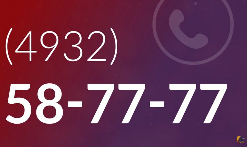 ОС2.jpg ОС2.jpg