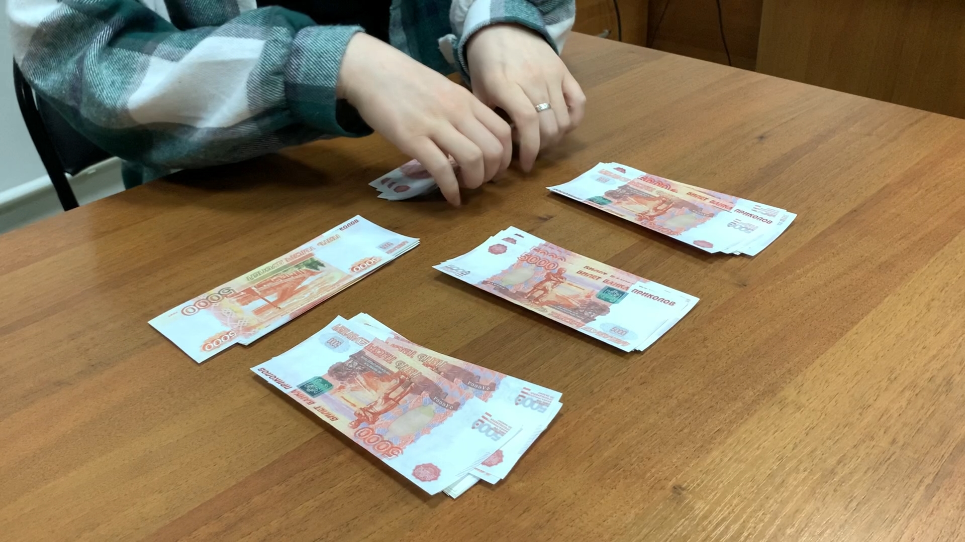 159.4 мошенничество. Восьмилетний мальчик перевел мошенникам почти 400 тысяч рублей.