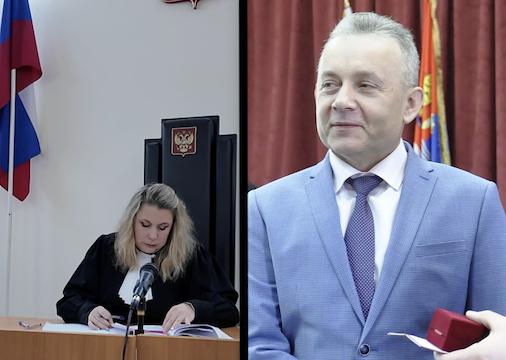 Судьи.png Судьи.png