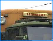 ></p><p class=c_tn>Без элементарных человеческих условий остались вчера два ивановских  микрорайона: Пустошь - Бор и Минеево. С 11утра и до 11часов вечера 140 потребителей оказались полностью лишенными горячей воды и отопления. По информации  центральной диспетчерской службы городского хозяйства,  отключение теплотрассы Пустошь - Бор и Минеево произошло из-за повреждений на территории завода Энергомаш. Именно там и вели ремонтные работы сотрудники Ивгортеплосетей. В одиннадцать вечера все неполадки были устранены. Подача тепла возобновлена.</p>
	
		<div class=