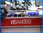 ></p><p class=c_tn></p><p class=c_tn>На базе сорок первой школы сегодня прошел семинар заместителей директоров городских школ. Темой обсуждения, стало предупреждение детского травматизма на дорогах. Учителя сорок первой школы провели три открытых урока. В завершение мероприятия состоялись показательные выступления школьников. За март месяц этого года на дорогах города произошло примерно 20 дорожно-транспортных происшествий с участием детей. В 70% случаев виноваты сами дети. А потому подобные семинары проводятся постоянно. На этот раз учителя сорок первой школы проводили три показательных урока одновременно. Занятия во втором Б классе. Здесь дети демонстрируют  знания правил дорожного движения. Получается не у всех, но ученики стараются. Открытый урок Юрия Писаренко. Он преподаватель ОБЖ. Тема занятий: выживание в природных условиях после аварий. При обсуждении такой серьезной темы ребятишки вспоминают опыт Робинзона Крузо, Маресьева, несчастливых  мореплавателей, потерпевших кораблекрушение, и много кого еще. Взволнованные школьники из ситуации выходят с достоинством и доказывают , что  в природных условиях после аварии выжить смогут. Этажом выше проводится открытый урок для старших классов. Здесь обсуждают тему:  наркомания и токсикомания. Лекция длится сорок минут. Вывод преподавателя Евгения Преснякова: «50 % нашего здоровья, зависит от нашего образа жизни». Завершается семинар в актовом зале показательным концертом по правилам дорожного движения. Детишки искренне радуются. Через полчаса им вручат подарки от городского ГИБДД, управления образования и Всероссийского общества автомобилистов. Следующий семинар пройдет примерно через месяц.</p><p class=c_tn></p>
	
		<div class=