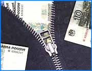 ></p><p class=c_tn>C завтрашнего дня у всех российских пенсионеров пенсии увеличатся на 10%. Теперь минимальная ежемесячная выплата по старости составит 153 рубля плюс 300 рублей компенсации. Исходя их этого минимума, определяются границы пенсий и все надбавки и повышения. В итоге каждый пенсионер станет богаче на сумму от 13 до 80 рублей в месяц. Но до настоящего времени Президент Владимир Путин еще не подписал указ о компенсационных выплатах пенсионерам. Поэтому в некоторых субъектах Российской Федерации выплата пенсий приостановлена. Председатель правительства Ивановской области Анатолий Головков принял решение производить выплаты пенсий по графику. Пенсия будет выдаваться в новых размерах, а компенсационные выплаты - пока по старому. Уже сейчас ноябрьская пенсия профинансирована на  17,5%.</p>
	
		<div class=