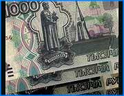 ></p><p class=c_tn>Сегодня в областной администрации прошла пресс-конференция с участием вице - губернатора Александра Канаева. Поводом для разговора с журналистами, стали результаты двух проверок деятельности  фонда поддержки малого предпринимательства, в ходе которых были выявлены некоторые финансовые нарушения. </p><p class=c_tn>Фонд поддержки малого предпринимательства существует с середины девяностых годов. Основной вид деятельности - выдача льготных кредитов. У фонда есть попечительский совет, который осуществляет контроль за его деятельностью. На сегодняшний день председателем этого совета является Александр Канаев, а потому он считает себя лично ответственным за все происходящее внутри фонда. На этот раз поводом для пресс-конференции стали две проверки финансовой деятельности этой организации, в ходе которых были выявлены нарушения. Одной из основных претензий было невозвращение или несвоевременное возвращение выданных кредитов, а также слабое планирование в расходовании средств фонда. Ярким примером является кредит, выданный фирме Гривна. Деньги в сумме восемьсот тысяч рублей были взяты в девяносто седьмом году на строительство свинокомплекса, но до сих пор не возвращены.  </p><p class=c_tn>Деньги у фонда появляются из разных источников, но в основном это дотации из федерального и местного бюджетов. А потому некоторые журналисты вполне справедливо предъявляли претензии к недостаточной финансовой прозрачности фонда. Хотелось бы лучше знать -куда и как расходуются эти средства и какова реальная экономическая отдача от этой деятельности. На что Александр Канаев сказал , что со всеми выявленными нарушениями уже разобрался - директору фонда Алексею Каталову объявлен выговор, а в ближайшем будущем вице-губернатор даст указания  о распространении в прессе результатов работы фонда. И напомнил, что за все годы работы этой организации уже многие предприятия встали на ноги, и являются исправными налогоплательщиками. Так что необходимость  фонда поддержки малого предпринимательства ни у кого не вызывает сомнений. Единственное требование к его деятельности: все должно быть в рамках закона и финансово прозрачно.</p>
	
		<div class=