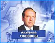 ></p><p class=c_tn>Сегодня председатель правительства ивановской области Анатолий Головков подписал постановление Об учреждении премии для одаренной молодежи. Уже с сегодняшнего дня объявлен конкурс на соискание премий. Учреждаться они будут по четырем номинациям. За успехи в развитии культуры. За лучшее произведение в области поэзии и прозы. Лучшему педагогу-организатору, работающему с детьми и подростками. И За лучшее произведение декоративно-прикладного искусства. Премии правительств будут присуждаться  молодым людям в возрасте от четырнадцати до тридцати лет. Материалы на конкурс необходимо направлять  в комитет по делам молодежи администрации области. По адресу: город Иваново, улица Степанова, 14. С 1 ноября по 1 декабря.</p>
	
		<div class=