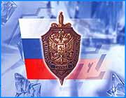 ></p><p class=c_tn>Сообщение группы общественных связей управления ФСБ по ивановской области. В настоящий момент управлением расследуется уголовное дело по фактам контрабанды автотранспортных средств иностранного производства, совершенных организованной преступной группой. Конечной целью преступников являлось уклонение от уплаты таможенных платежей в особо- крупных размерах. Обвиняемые незаконно ввезли в Россию более четырехсот автомобилей. В результате государство недополучило таможенных сборов на сумму более трех с половиной миллионов долларов США .</p><p class=c_tn>В настоящее время арестованы два члена преступной группы. Им грозит наказание в виде лишения свободы на срок от семи до двенадцати лет с конфискацией имущества. Следствием установлен еще ряд лиц, причастных к преступлению.</p>
	
		<div class=