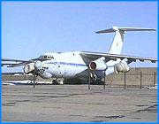 ></p><p class=c_tn>Плановые учения на Северном аэродроме проходят довольно часто. Не смотря на все проблемы и трудности последних лет. Очередные тактические учения проводились сегодня. Три самолета ИЛ-76 сделали несколько рейсов в Костромскую область, чтобы десантировать технику и семьсот военнослужащих 98 дивизии. </p><p class=c_tn>Семь тридцать утра. Экипажи собрались на предполетную подготовку. До вылета остался час. Это время раздачи последних указаний и знакомства с метеоусловиями. Чуть позже эскадрилья собралась для поднятия флага ВВС. Поднять флаг под звуки авиационного марша доверяют командиру лучшего экипажа - это сложившийся ритуал. </p><p class=c_tn>Три экипажа отправились по своим бортам. Им предстоит сделать несколько рейсов в район Костромы. Выгрузить технику и десантников 98 дивизии. Первым рейсом отправляют машины. На экипаже из шести человек большая ответственность. До цели двадцать минут лета. Им предстоит сбросить груз с высоты 800 метров при скорости 300 километров в час точно на подготовленную площадку. В не самых лучших погодных условиях - мешает дымка из-за торфяных пожаров. Обязанности командира исполняет, так называемый, слушатель. Летчик, который еще только учится отвечать за жизнь всего экипажа и работу самолета. Но сегодня с ним самый опытный пилот - генерал-майор Александр Ахлюстин. Который всегда подскажет и поможет.</p><p class=c_tn>Прибыли к месту назначения. Три автомобиля сброшены в указанную на карте точку. Можно отправляться в обратный путь. И немного расслабиться. Между тем, летчики народ суеверный - фотографироваться в полете не любят, давать интервью тем более. С присутствием камеры и журналистов  мирятся как с неприятным, но неизбежным. А заслуженный летчик России Александр Ахлюстин отшутился, что он потому и заслуженный, что всегда следует этому суеверию. Лишь молодой штурман рискнул пообщаться с журналистами. И даже открыл секрет: не смотря на десятилетний опыт полетов, он до сих пор не может побороть волнение. Впрочем, как и многие другие опытные пилоты - слишком высоко напряжение- выброс десанта требует предельной точности.</p><p class=c_tn>По словам пилотов, работа штурмана самая ответственная. К его указаниям всегда прислушивается и командир корабля. Ведь именно он прокладывает курс и отвечает за точность десантирования. </p><p class=c_tn>И вот самый ответственный момент тактических учений. Десантирование личного состава. В самолет загружаются сто военнослужащих 98 дивизии. Для некоторых из них - это будет первый прыжок.  Всего за сегодняшний день было десантировано 700 десантников. Для них на этом учения закончились. Летный состав продолжил учебные полеты. Они продлились до вечера. Во-первых, молодым офицерам - слушателям - еще многому предстоит  научиться, во-вторых, сами пилоты признают, что летчик - это диагноз. И кто-то из них отлетав по долгу службы, спешит в аэроклуб, чтобы еще раз подняться в небо. Для души. </p>
	
		<div class=