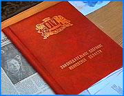 ></p><p class=c_tn></p><p class=c_tn>Захват заложников в Москве стал первоочередной темой на пятом съезде депутатов Ивановской области. Еще до его официального открытия делегаты приняли по этому поводу специальное заявление. Озвучил его председатель Законодательного Собрания области Владимир Гришин: «С тревогой и возмущением узнали о террористическом акте в Москве. Захват заложников в столице России воспринимаем не только как личную трагедию пострадавших людей, но и как политический вызов всей нашей государственной системе. Цели террористов ясны: дестабилизация политической ситуации в стране, перенести террор на всю территорию Российской Федерации. </p><p class=c_tn>Выражая свой протест против предпринятой террористической акции, призываем Президента, правительство страны, депутатов Федерального собрания России создать эффективную систему противодействия терроризму, исключающую не только проявление, но и возможность терроризма. Призываем граждан России объединять усилия в борьбе с этим страшным злом, калечащим судьбы людей и уносящим их жизни. Нет - терроризму, да - сильной российской государственности».  </p>
	
		<div class=