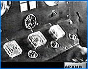 ></p><p class=c_tn>Решение проблемы проекта Глобус-1 сдвинулась с мертвой точки. В ближайшее время начнутся работы по предотвращению распространения радиации с места ядерного взрыва на реке Шача в Кинешемском районе. Сегодня специальная комиссия при губернаторе утвердила календарный план работ по реабилитации этого опасного места. Ошибка строителей привела в семьдесят первом году к утечке радиоактивных газов с места взрыва. Жители соседней деревни Галкино утверждают, что с тех пор их здоровье резко ухудшилось. В последнее время серьезно обсуждается вероятность попадания  радионуклидов  в Шачу, а оттуда - в Волгу. И вот, Минатом выделяет на первый этап реабилитации объекта около шести тысяч рублей. Эти деньги будут освоены 2003 году. За это время рассчитывают  закончить проектные работы, отремонтировать дороги от деревни Галкино, восстановить дорогу от Шачи до места взрыва. Затем планируется отвести русло реки от опасных участков. Вынутый грунт будет использован для рекультивации зараженной почвы. Работы начального этапа будут проходить в радиобезопасных местах. Но здоровье рабочих Кинешемской ПМК мелиорации все равно будут контролировать. Для контроля будут применять дозиметры. Вещь дорогая, и рабочие их получат только под расписку. По утверждению участников спецкомиссии, конечная цель не только и уберечь людей от радиации, а даже наоборот - уберечь радиацию от людей. То есть исключить всякое вмешательство посторонних, которых в последнее время здесь немало. </p><p class=c_tn>В районе запретной зоны неоднократно была замечена группа студентов под руководством профессора Шилова из Госуниверситета. От любознательных и праздношатающихся скважины в конечном итоге должны скрыть заглушки, толстый слой песка и ограда. А в течение первых десяти лет после окончания работ за объектом планируют вести строгое наблюдение. </p><p class=c_tn></p><p class=c_tn></p><p class=c_av>Сергей Хохлов</p>
	
		<div class=