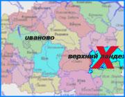 ></p><p class=c_tn>Упразднить Верхнеландеховский район как несостоятельную административную единицу предложил сегодня заместитель губернатора Николай Зимин на заседании областной администрации. Там же прикидывали где найти денег на создание фонда защиты обманутых вкладчиков.</p><p class=c_tn>Мы компьютеризируем весь регион, мы не остановимся, пока доступ к Интернету не получит каждый житель области, - декларировал на заседании один из областных начальников. А за отчетами глав Тейковского и Верхнеландеховского районов просматривалась совсем другая жизнь. Вот удалось поставить телефон  в одном фельдшерском пункте, купили подержанный автобус -  возят деревенских детей на учебу. Фермерам дали полмиллиона рублей субсидий. В самом маленьком, Верхнеландеховском, районе области живет всего пять тысяч человек, и больше их, наверное,  не будет. Каждый третий пенсионер, каждый десятый безработный. И уже двадцать лет не удается заасфальтировать два километра на дороге к Пестякам, где есть роддом и больница. А зачем такой район нужен, ведь перспективы у него никакой? - спросил Николай Зимин, - Не пора ли упразднить?</p><p class=c_tn>«То, что будет за пределами срока наших полномочий, - возможно, вы и правы. Надо расматривать этот вопрос с точки зрения подготовки к следующим выборам. Я не исключаю такой возможности. Но до новых выборов все должно оставаться как есть, хотя документы, может быть, и надо готовить», - посоветовал  Владимир Тихонов.</p><p class=c_tn>В Кремле  все равно собираются реформировать всю структуру власти в провинции. Впрочем, и областному бюджету тоже трудно наскрести, например,  двести тысяч на обманутых вкладчиков, чтобы создать фонд их защиты. Фонд нужен, чтобы деньги, которые поступают из Москвы, могли до этих обманутых дойти. </p><p class=c_tn>«Для того, чтобы их обналичить, необходимо заплатить 2% банку. Кто будет платить? Из каких средств? Какой фонд? Если денег у них тоже нет? - из своей зарплаты?» - спрашивал  Николай Зимин.</p><p class=c_tn>Пока организация обманутых вкладчиков так и делает. </p><p class=c_tn>Прежде снимать деньги со счета помогали спонсоры. Теперь их нет. </p><p class=c_tn>«Так будем фонд создавать?» - спросил губернатор. Проголосовали за. Но так и не решили, из какого кармана вынуть эти двести тысяч, по какой статье провести. </p><p class=c_tn></p><p class=c_av>Василий Когаловвский</p>
	
		<div class=