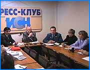 ></p><p class=c_tn>Сегодня в здании Ивтелерадио прошла пресс-конференция. Ее организаторы - представители областной избирательной комиссии  и областной прокуратуры. Цель  пресс-конференции - проверка соблюдения областного закона о выборах на завершающем этапе. Повод для встречи -  материалы, опубликованные в газетах Будни-2 и Слово правды. Негативная информация о двух кандидатах на  пост губернатора ивановской области. По информации облизбиркома, на сегодняшний день девять печатных изданий уличены в  нарушении закона о выборах. В ситуации, когда до выборов остаются считанные дни, многие кандидаты не имеют возможности дать опровержение направленной против них информации. Поэтому  редактор любого издания должен извещать кандидатов, когда планирует разместить у себя подобный материал. Журналисты парировали: в такой ситуации любое СМИ перестает выражать общественное мнение, а превращается в информационный штаб того или иного кандидата.</p>
	
		<div class=
