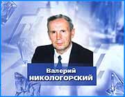 ></p><p class=c_tn>За один день до начала выборов в органы местного самоуправления, в субботу, состоялось последнее заседание Областного Законодательного собрания текущего созыва. Заседание практически ничем не отличалось от обычных, если не считать повышенную рассеянность депутатов. Действительно, сложно расстаться с привычками выходного дня, когда ты обычно доедаешь недоеденное, или читаешь любимую книгу (этим и занимались законотворцы). Выбор времени заседания, оказался  действительно необычным, и некоторые депутаты считали, что и не совсем оправданным.   Так это или нет, но все рассматриваемые Законы и постановления были приняты практически единогласно. Только вокруг бюджета следующего года разгорелась оживленная дискуссия. Хотя непонятно, почему: у депутатов следующего созыва будет право вносить любые коррективы в планы предшественников.  Лучше всего последнее заседание законодательного собрания области комментирует печальный экспромт начальника областного финансового  управления: Не будет вас, не будет нас - работа будет продолжаться.  Заметьте - никто не заболел, никто не отказался.</p><p class=c_tn></p><p class=c_tn></p>
	
		<div class=