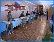 ></p><p class=c_tn>Нынешние муниципальные выборы пошли на пользу ивановскому бюджету. Это выяснилось в ходе последнего заседания городской избирательной комиссии, председатель которой похвалил своих коллег за весьма экономичную работу. Здесь же были утверждены окончательные итоги выборов в муниципальные органы власти. Горизбирком собрался в последний раз, чтобы под объективами телекамер утвердить итоговые цифры голосования по выборам мэра и депутатов Думы. Присутствовали 7 членов комиссии с правом решающего голоса, однако ЧТО и КАК решили эти голоса, уже давно известно. Никаких сюрпризов прессе ждать не приходилось. «Первое - признать выборы главы г.Иваново состоявшимися и действительными. Второе - установить, что Фомин Александр Германович, который получил наибольшее число голосов избирателей, принявших участие в голосовании, избран главой г.Иваново. Третье - опубликовать настоящее постановление в газете «Рабочий край». Кто за данное постановление, прошу проголосовать. Решение принято», - сообщил председатель избирательной комиссии Александр Соловьев.</p><p class=c_tn>Горизбирком напрягся в последнем энергичном порыве бумаготворчества. Подписи предстояло поставить в 27 протоколах. Синхронные взмахи рук и полное одобрение всех насчитанных цифр. Протоколы как крылья, на которых взлетят новоизбранные депутаты и мэр. Отныне город будет осенен их защитой и заботой. Кое-что Иваново получит и за счет проигравших. В бюджет будут возвращены 1 миллион 387 тысяч 500 рублей - залоговые деньги тех кандидатов, которые так и не сумели преодолеть пятипроцентный барьер. В какую сумму городской казне обошлись выборы в целом, пока неизвестно, но тут горизбирком продемонстрировал исключительную щепетильность. «Мы можем сказать, что существенно сэкономили ту цифру, которая была заложена в бюджете. А с учетом того, что мы вернули еще почти 1,5 миллиона, то, можно сказать, что комиссия действовала достаточно экономно», - сказал Александр Соловьев.</p><p class=c_tn>Так что выборы удались на славу, - чьей славе они послужат, это тоже хорошо известно. Теперь главное, чтобы те, кого выбрали, честно послужили избирателям.  </p><p class=c_av>Дмитрий Попов</p>
	
		<div class=