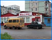 ></p><p class=c_tn>К магазинам сети «Магнит» притягиваются все новые неприятные истории, связанные с их коммерческой деятельностью. Поводом очередного рейда контролирующих структур послужили обращения граждан. Ивановцы утверждают, что торговые точки «Магнита» продают продукты питания с просроченным сроком реализации.</p><p class=c_tn>Поводом очередной проверки магазинов «Магнит» послужили многочисленные жалобы жителей города на низкий уровень работы сетевых торговых точек. Именно так прокомментировала причину рейда председатель комиссии по развитию рынка потребительских услуг городской думы Татьяна Гейстер. В пятницу проверку правил торговли решили провести выборочно, в 2-х магазинах: в районе улицы Куконковых и проспекта Текстильщиков. В ходе рейда выяснилось, что в обоих «Магнитах» продавались продукты с истекшим сроком реализации, соответственно опасные для жизни и здоровья потребителей. Председатель комиссии по развитию рынка потребительских услуг Татьяна Гейстер говорит: «Товар продается с просроченным сроком реализации, что недопустимо. Обязательно работники всех торговых предприятий должны систематически, ежедневно контролировать. И все товары с просроченным сроком реализации должны сниматься с прилавков».</p><p class=c_tn>По фактам нарушений правил торговли сотрудниками отдела по правонарушениям на потребительском рынке городского УВД были составлены акты об административных правонарушениях. Со стороны инспекторов «Госпожарнадзора» замечаний не было. Не было актов о нарушениях и со стороны врачей «Роспотребнадзора». Они от участия в рейде после звонка инспектору от своего руководства неожиданно отказались. «Согласились на то, что материалы на сеть магазинов находятся в судах. Хотя мы сейчас беседовали с представителем фирмы. Она нам с вами пояснила, что все материалы закрыты. В суде нет никаких совершенно дел. И, я удивляюсь, как же это так можно было? Я считаю, что «Потребнадзор» просто струсил, показав свою некомпетентность при проверки сегодняшней нашей», - отмечает Татьяна Гейстер.</p><p class=c_tn>Напомним, что еще в мае текущего года проверка магазинов «Магнит» проводилась по инициативе мэрии. Тогда в торговых точках, принадлежащих крупной Краснодарской фирме, было выявлено множество нарушений санитарных норм. Документальный итог этих проверок до сих пор находится в судах - утверждает руководство «Роспотребнадзора». Однако, юристы «Магнита» данный факт категорически опровергают. Но какие еще неожиданные повороты «притянет» к себе «магнит» покажет время.</p><p class=c_tn>Корреспондент ТРК «Барс» Владимир Еремин рассказывает: «Кстати, по данным предыдущей проверки сети магазинов «Магнит», которая проводилась весной этого года, было возбуждено 7 дел об административном правонарушении, 6 должностных лиц оштрафованы на общую сумму 15 тысяч рублей, в отношении юридического лица назначено административное наказание в виде штрафа на сумму 50 тысяч рублей.</p><p class=c_av>Владимир Еремин.</p>
	
		<div class=