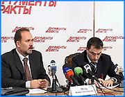 ></p><p class=c_tn>Инвестиционный форум Ивановской области, который прошел вчера в Правительстве Москвы, уже принес свои первые результаты. Губернатору Михаилу Меню поступил ряд предложений от крупных торговых компаний, а также мэра столицы Юрия Лужкова. В частности рассматриваются варианты открытия на территории области нескольких гипермаркетов, а также переноса части производственных цехов крупных предприятий Москвы. </p><p class=c_tn>Первый инвестиционный форум Ивановской области разместился в здании московской мэрии. Это место для знакомства с экономическими предложениями было выбрано не случайно. Сегодня правительство столицы является основным  инвестором  Ивановской области. Однако главную роль в выборе места проведения форума все же сыграл практический расчет. Москва - средоточие крупнейших инвесторов России</p><p class=c_tn>Чтобы оценить экономический потенциал Ивановской губернии, на форум приехали около 400 человек. Среди них - депутаты государственной и московской думы, федеральные и столичные чиновники, а также представители бизнес - сообщества. Если бы форум проходил в Иванове, говорят организаторы, вряд ли бы он собрал столько гостей. На выставке было представлено несколько десятков предприятий губернии. Преобладали текстильщики. Они активно расписывали достоинства тканей и текстильных технологий. Их старания были замечены. Мэр Москвы, впечатленный выставкой, первым выдвинул ряд выгодных для нашей губернии предложений. Одно из них касается возможного заказа крупной партии текстильной продукции для столицы, в частности школьной формы. Лужков также готов привезти часть промышленных мощностей, в Иваново, где для этого есть все необходимое. </p><p class=c_tn>«У них электрические мощности задействованы где-то на 50%, имеются свободные помещения, которые были построены еще в советские времена, и сейчас пустуют. Сейчас они могут быстро и легко быть заполнены различного рода производств» - сказал мэр г. Москва Юрий Лужков.</p><p class=c_tn>В частности сейчас рассматривается вариант переноса нескольких цехов предприятия «ЗИЛ» на территорию кинешемского «Автоагрегата». Также Юрий Лужков не исключает варианта комплексного развития сельского хозяйства, в том числе выращивание кукурузы и сои. Положительный опыт получения высоких урожаев в средней полосе уже есть. Хрущевские подходы здесь ни при чем -  подчеркнул мэр Москвы. Предложения о вложении средств в экономику нашей области поступили и от крупного бизнеса. Так, уже обсуждается вариант прихода в губернию крупных торговых сетей, в частности «Metro Cach & Carri». Однако, по словам губернатора Михаила Меня, пока инвестиционная привлекательность области осложнена рядом факторов.</p><p class=c_tn> «К нам нужно добираться в районе 4-х часов. И бизнес, ценящий время, современный бизнес, не всегда готов приезжать. Тем более что с первого раза не всегда удается решить все вопросы. Постоянно приходится приезжать. Это очень тяжело. Наша задача - сделать так, чтобы деловой человек мог сесть на самолет. Утром прилететь, поработать в Ивановской области, и вечером уже вернуться назад» - сказал губернатор Ивановской области Михаил Мень.</p><p class=c_tn>Проблема с воздушным транспортом, по слова Михаила Меня, решится в ближайшее время. Реконструкцию аэропорта «Южный» планируют завершить уже к концу года. Тогда, надеются ивановские власти, предложений от бизнес - структур станет больше. В особо выгодных случаях, обещал Юрий Лужков, Правительство Москвы будет выступать гарантом в отношениях между Ивановской областью и инвесторами. </p><p class=c_av>Олеся Чирко</p>
	
		<div class=