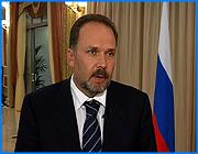 ></p><p class=c_tn>Губернатор Ивановской области Михаил Мень принял участие в заседании Государственного Совета в Ростове-на-Дону под председательством Президента Российской Федерации Владимира Путина. Основным вопросом повестки дня стала профилактика правонарушений в стране. Владимир Путин акцентировал внимание на самых острых моментах в этой сфере. И призывал глав регионов перенимать положительный опыт других областей. Наша губерния, как выяснилось, в этом вопросе не стоит на месте.</p><p class=c_tn>Владимир Путин профилактику правонарушений поставил во главу угла. Несмотря на то, что 2 года назад на аналогичном совете было положено начало созданию «Единой системы профилактики правонарушений», криминальная обстановка в стране продолжает оставаться сложной. Президент обозначил самое важное. На законодательном уровне определить компетенцию и ответственность каждой структуры, входящей в единую систему профилактики. Он также отметил важность профилактической работы среди молодежи. «Именно неблагополучное положение в молодежной среде определяет негативную динамику развития криминальной ситуации в целом по стране на предстоящие пять - десять лет. Жесткий заслон должен быть поставлен на пути проникновения в молодежную среду ксенофобии, экстремистских настроений, правового нигилизма, криминальной субкультуры», - сказал Владимир Путин.</p><p class=c_tn>Президент напомнил губернаторам об ответственности СМИ и гибкой пропаганде здорового образа жизни. По мысли Путина, борьбе с преступностью должно помочь возрождение института добровольных дружин. А для привлечения добровольцев нужно находить новые стимулы. Президент также сакцентировал внимание на адаптации людей, освободившихся из мест лишения свободы, а также лиц без определенного места жительства. Путин призвал глав регионов брать положительный опыт в этой сфере у других губерний. </p><p class=c_tn>«В регионах рекомендуется тех заместителей губернаторов региональных правительств, которые занимаются этой темой - профилактикой, чтобы эти люди были выделены и занимались отдельной этой темой. Есть рекомендации для законодательных органов гос.власти субъектов Российской Федерации, в том числе это касается общественных организаций, которые работают, таких, как добровольные дружины. Когда мы получим все эти рекомендации, будем воплощать их в жизнь на территории региона», - рассказал ивановский губернатор.</p><p class=c_tn>В нашем регионе, сообщил Михаил Мень, общий объем финансирования программ, связанных с профилактикой правонарушений, в период с 2006 по 2010 годы должен составить свыше более 470 миллионов рублей. Ивановский губернатор особо отметил, что на создание системы видеонаблюдения и единого диспетчерского пункта в областном центре уже выделены 12 миллионов рублей. </p><p class=c_av>Елена Бедяева</p>
	
		<div class=