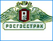 ></p><p class=c_tn>В следующем году работники Росгосстраха станут его совладельцами, заявил глава крупнейшей российской страховой компании Данил Хачатуров.</p><p class=c_tn>Выступая на пресс-конференции в Москве 11 июля, Президент группы компаний «Росгосстрах» и генеральный директор ОАО «Росгосстрах» сообщил, что в 2008 году часть пакета акций ОАО «Росгосстрах» будет продана работникам компании. Такое решение было принято на последнем собрании акционеров. </p><p class=c_tn>«Совладельцами крупнейшей отечественной страховой компании с 85-летней историей и очень перспективным будущим смогут стать больше 100 тысяч ее сотрудников и агентов», - сказал Данил Хачатуров. Он добавил, что вопрос о продаже Росгосстраха или части его сторонним инвесторам не рассматривается, «хотя если сейчас бросить такой клич, очередь выстроилась бы до Китая». Но у компании иная цель - сделать своих сотрудников и агентов партнерами по общему бизнесу. «Полагаем, что наши действия отвечают современному курсу государства, и ждем от него понимания и встречных шагов», - подчеркнул руководитель Группы компаний «Росгосстрах». </p><p class=c_tn>Продажа акций будет организована по закрытой подписке. Всего на продажу будет выставлено до 15% акций ОАО «Росгосстрах», причем работники будут приобретать их со скидкой. </p><p class=c_tn>Сама продажа акций планируется на конец 2008 года – после того, как будут подведены финансовые итоги текущего года, независимый оценщик определит рыночную стоимость компании и цену предложения акций и будет отработана юридическая сторона. </p><p class=c_tn>Будут также определены правила: кто и в каких объемах будет иметь возможность приобрести акции. Чтобы получить такое право, надо будет проработать в компании определенное время (не менее полутора-двух лет). Кроме того, все сотрудники и агенты будут разбиты на категории, и агент четвертой (высшей) категории сможет купить больше акций, чем начинающий. </p><p class=c_tn>Приобретение акций будет делом сугубо добровольным. «Мы никого не будем заставлять покупать акции. И проверять людей на лояльность — кто купил, кто нет — тоже не будем, - сказал Хачатуров. - Более того, мы даже не станем никого сильно уговаривать. Совладение компанией сам по себе - мощнейший мотивирующий фактор. И если в будущем мы придем к решению размещать акции на открытом рынке, они будут стоить существенно дороже, чем в период продажи нашим работникам».</p><p class=c_tn>С учетом темпов развития, которые в среднем составляют 130% в год, вкладывать в Росгосстрах выгодно. «Таких депозитов, мягко говоря, нет даже в банках», - подчеркнул руководитель. В этой связи он сообщил, что, по предварительным данным, в первом полугодии 2007 года объем страховых премий, собранных компанией, ожидается на уровне 28,1 млрд. руб. (включая 3,5 млрд. руб. по ОМС). Прибыль Группы компаний превысит сумму 1 млрд. руб. </p><p class=c_tn>Отвечая на вопросы журналистов, Данил Хачатуров отметил, что компании, в которых сотрудники являются акционерами, развиваются более стабильно, не подвержены серьезным внутренним пертурбациям, их работники менее склонны к переходу в другие фирмы, трудятся более осознанно и продуктивно.</p><p class=c_tn>«Рынок страхования в России растет бурными темпами, - отметил Данил Хачатуров. - Растет и общая культура страхования у граждан. Мы вводим новые продукты. Расширяются возможности самой компании, которая сегодня является лидером в России, а своей целью ставит стать номером один не только в масштабах бывшего Советского Союза, но и Восточной Европы. Что это значит? Мы будем расти. Существенно. Этот рост напрямую будет зависеть, прежде всего, от тех людей, кто станут его обеспечивать, т.е. от работников компании. Они должны быть мотивированы и заинтересованы».</p><p class=c_tn></p><p class=c_tn>Развернутое интервью Данила Хачатурова вы можете прочитать в специальный выпуске газеты «Госстрах» на корпоративном сайте компании по адресу <A href=http://www.rgs.ru.rus>www.rgs.ru</A> в открытом доступе</p><p class=c_tn></p><p class=c_tn></p><p class=c_av>Размещено на правах рекламы</p>
	
		<div class=