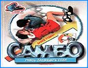 ></p><p class=c_tn>Сегодня - первый день соревнований открытого первенства города по самбо среди юношей. К нам приехали спортсмены из Ярославля, Владимира, Суздаля и из городов Ивановской области. Победителями стали самбисты из Иванова, Приволжска, Тейкова, Фурманова и Суздаля. Уровень подготовки спортсменов был достаточно высок. Но самые зрелищные соревнования начнутся завтра в двенадцать часов. Среди спортсменов будут чемпионы мира. А далее, в январе в плане подготовки к чемпионату России, состоится первенство области по самбо.</p>
	
		<div class=