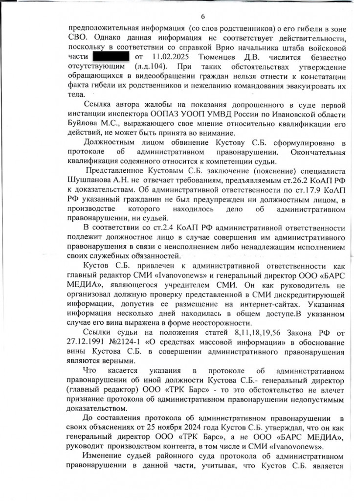 06.jpg