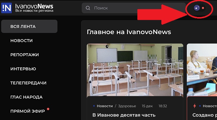 01-2 Темный.jpg