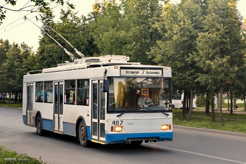 тролл.jpg