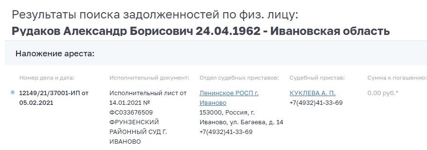 еее.jpg
