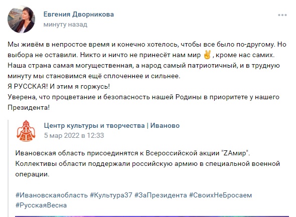 Дворникова_Центр культуры и творчества.jpg