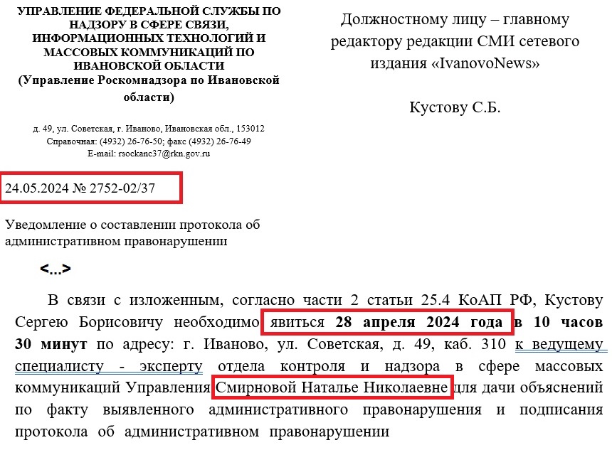 абв.jpg абв.jpg