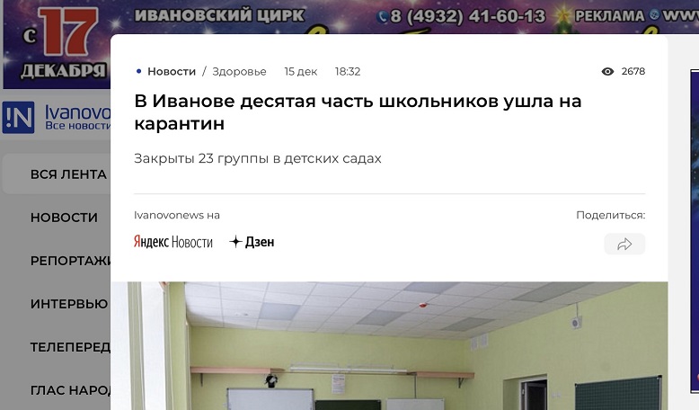 08-форма2.jpg