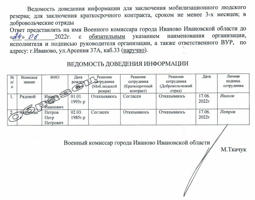 ааа.jpg