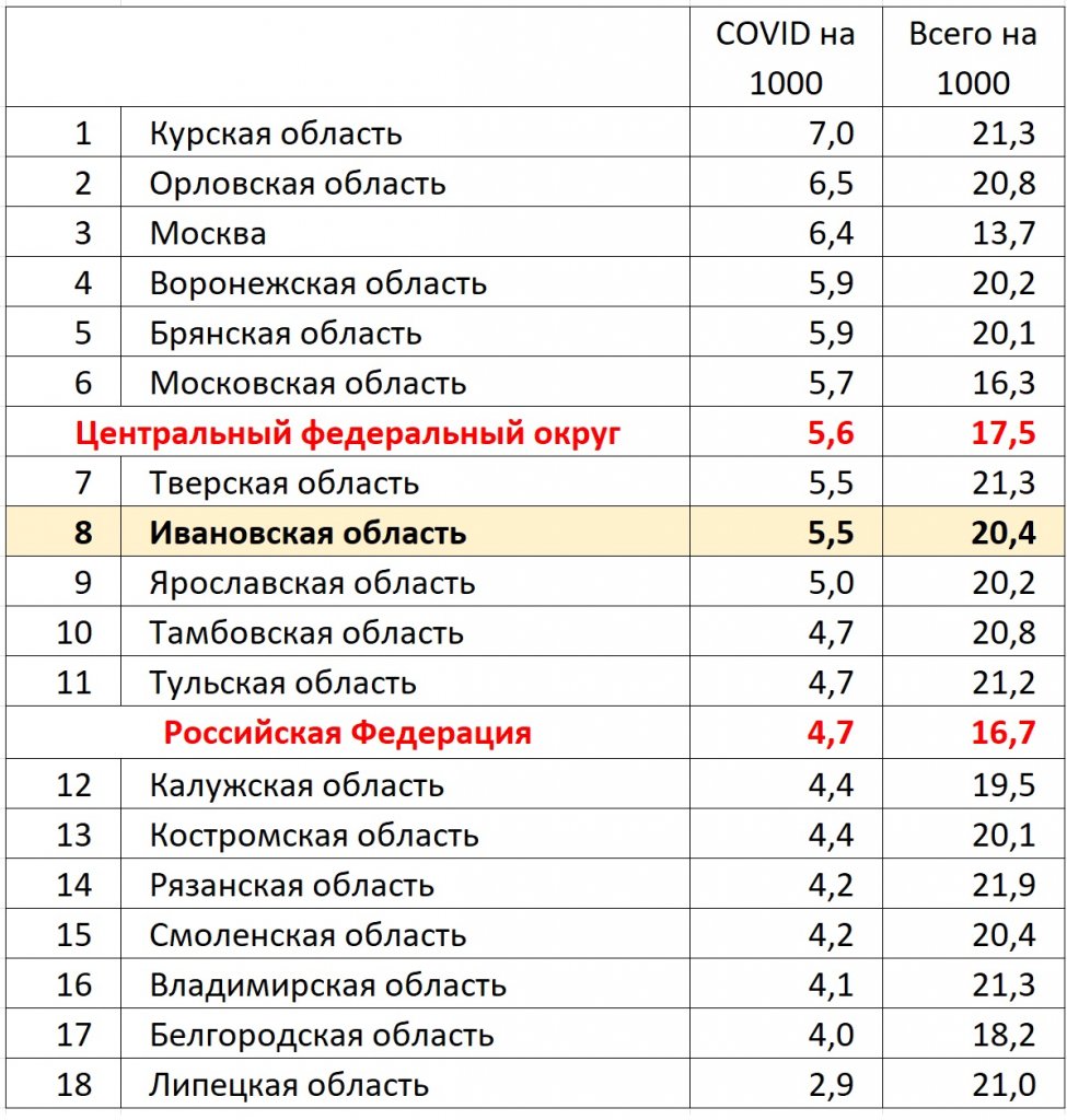 а4.jpg