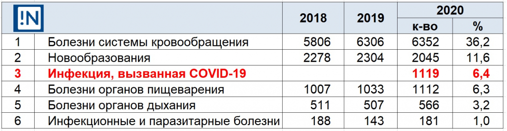 ааа3.jpg