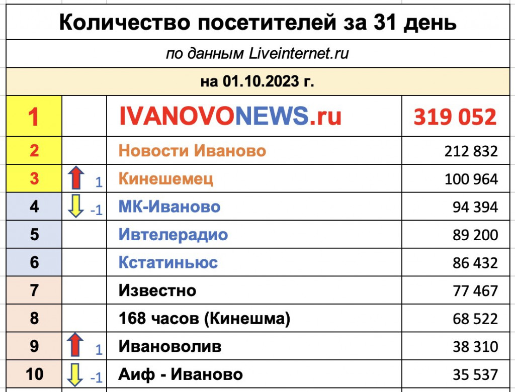 3-1.jpg
