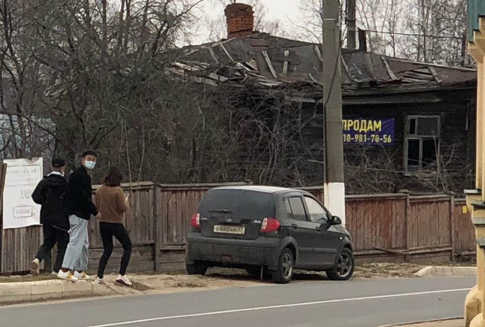 плес1.jpg