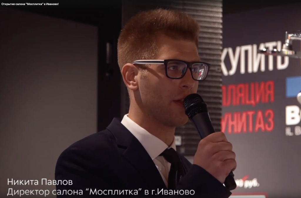 ППП.png