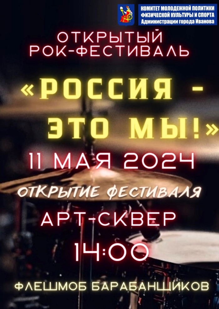 Picsart_24-05-06_08-58-37-666.jpg