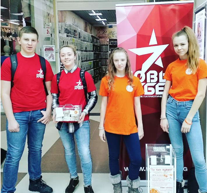 Снимок экрана 2019-03-27 в 11.27.41.png