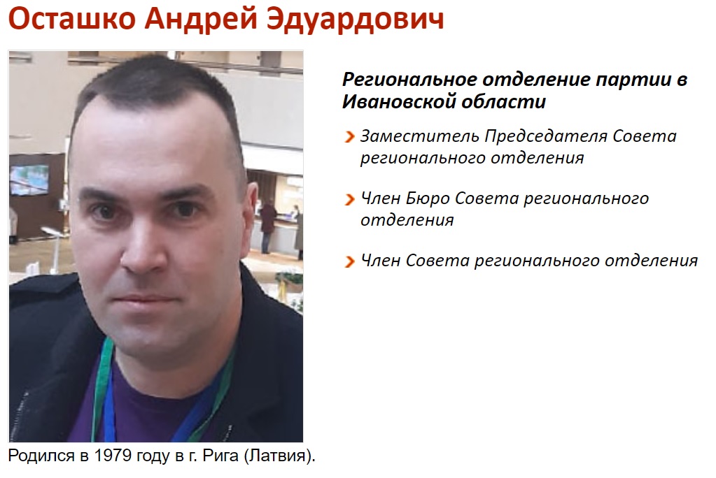 епн.jpg
