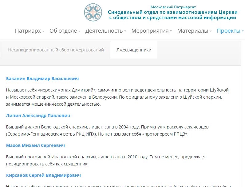 Снимок.JPG
