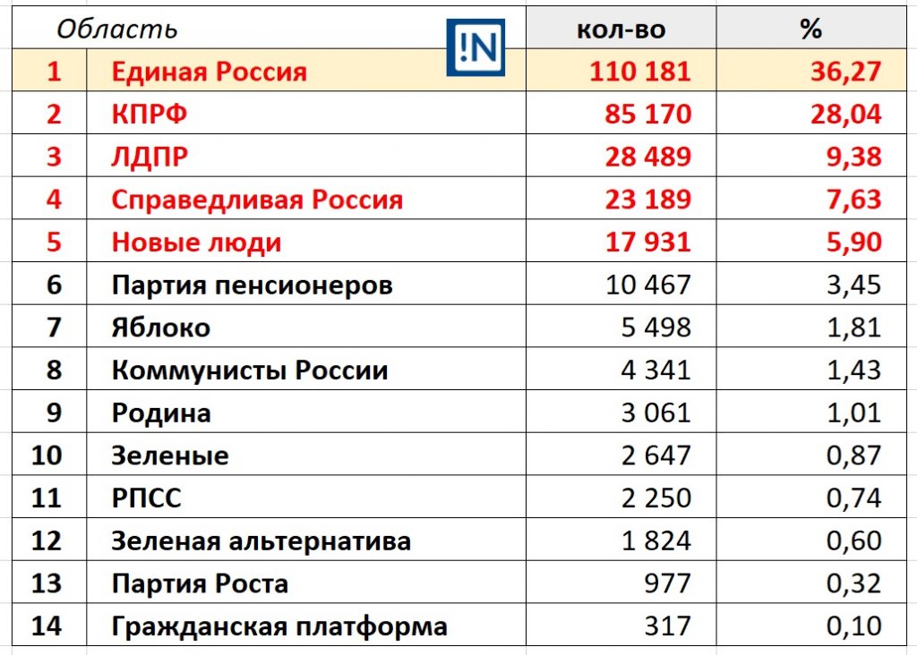 а1.jpg