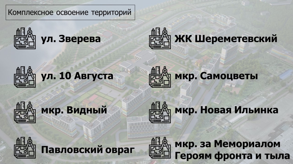 СЂ†©§15.JPG