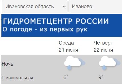 ГМ.jpg