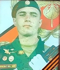 Тарасов Сергей Николаевич.jpeg