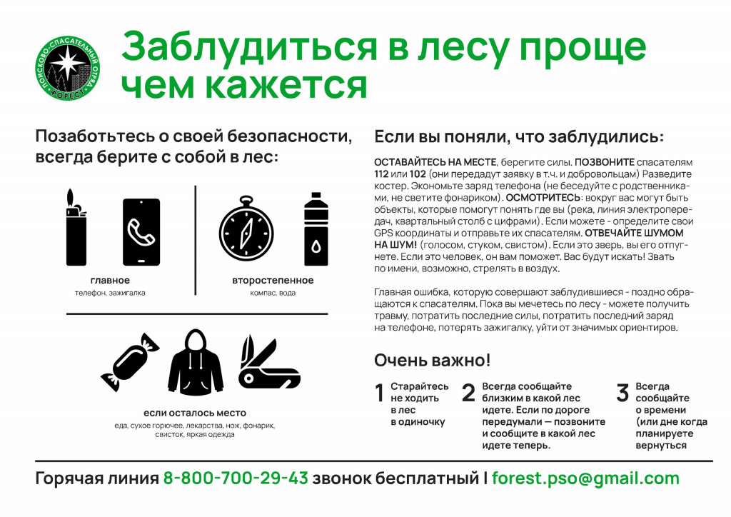2.jpg 2.jpg