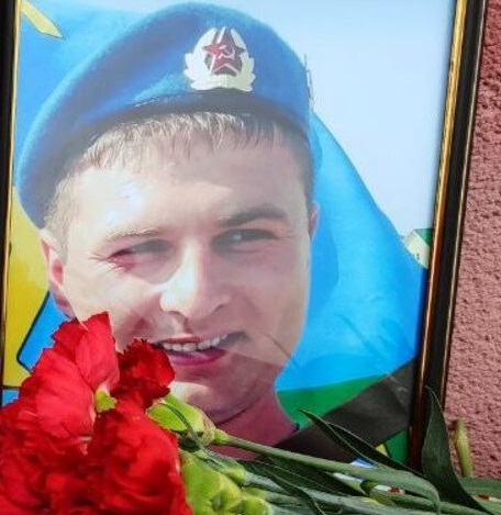 Погосян ДМ.jpg