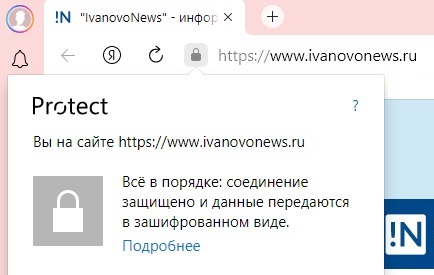 я2.jpg