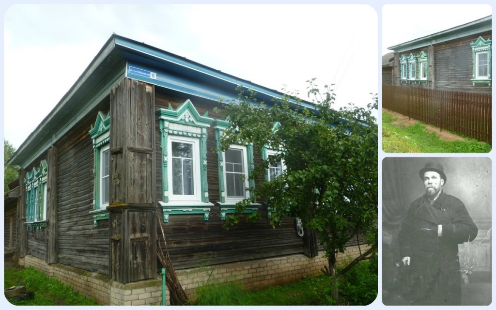 Березники.jpg