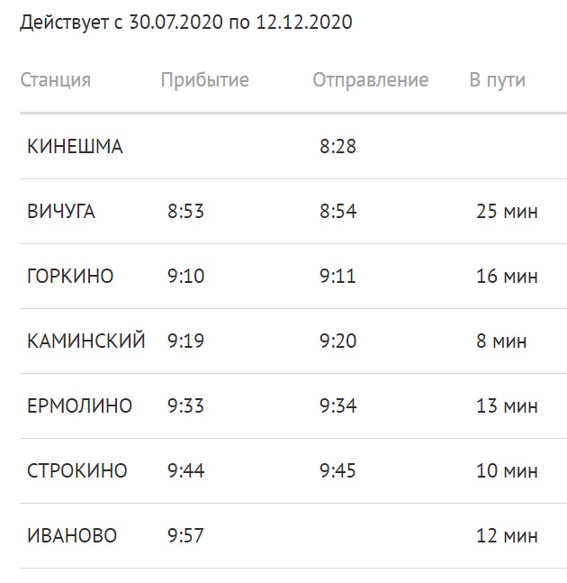 Утро2.jpg