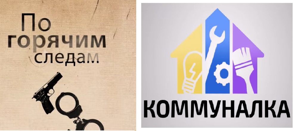 пнс.jpg