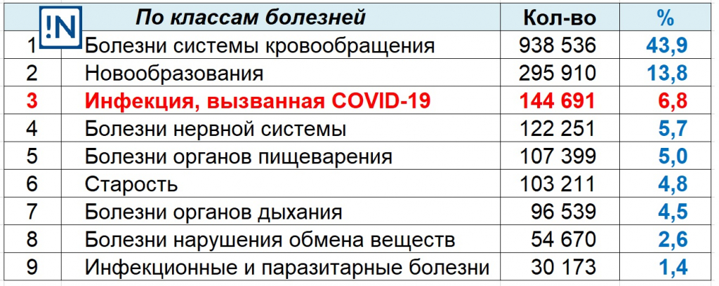 ааа1.jpg