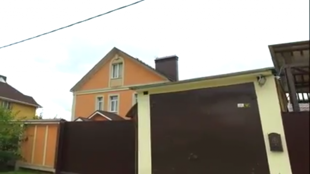 мирск2.png
